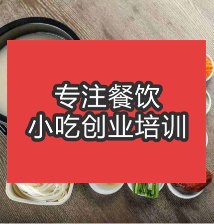 小吃快餐欄目幻燈圖片