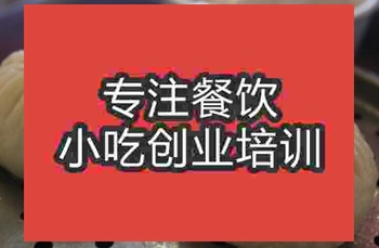 武漢韓包子培訓班