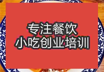 四合一面培訓