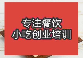 鄭州香橙蛋糕培訓班