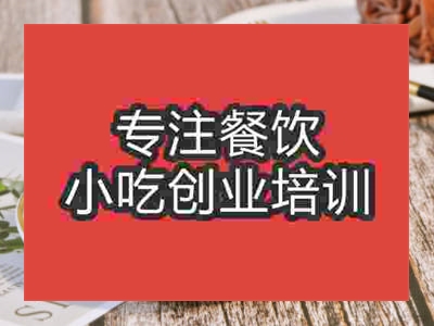 石家莊網(wǎng)紅毛巾卷蛋糕培訓(xùn)班