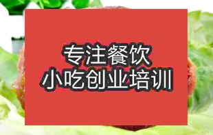 擺攤賣鹵菜掙錢嗎?普通人創(chuàng)業(yè)選擇鹵菜適合嗎